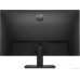 HP V28 4K 27.9-inch Monitor (8WH58AA)